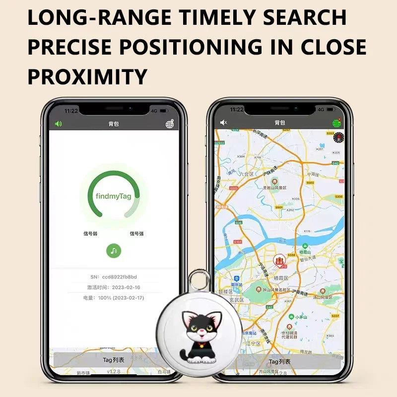 Pet GPS Tracker Bluetooth Anti-Lost  Waterproof Locator Real-time Tracking