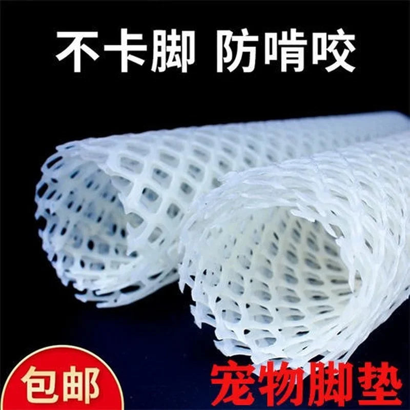 Rabbit Mats for Animal Cage Mat Foot Pad Prevent Pets Skin Disease